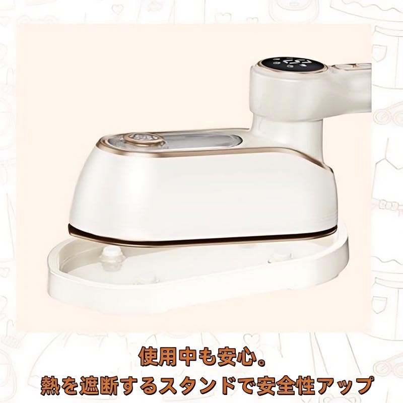 Amazon | アイロン スチームアイロン 折畳み式 シワ伸ばし WXL 衣類